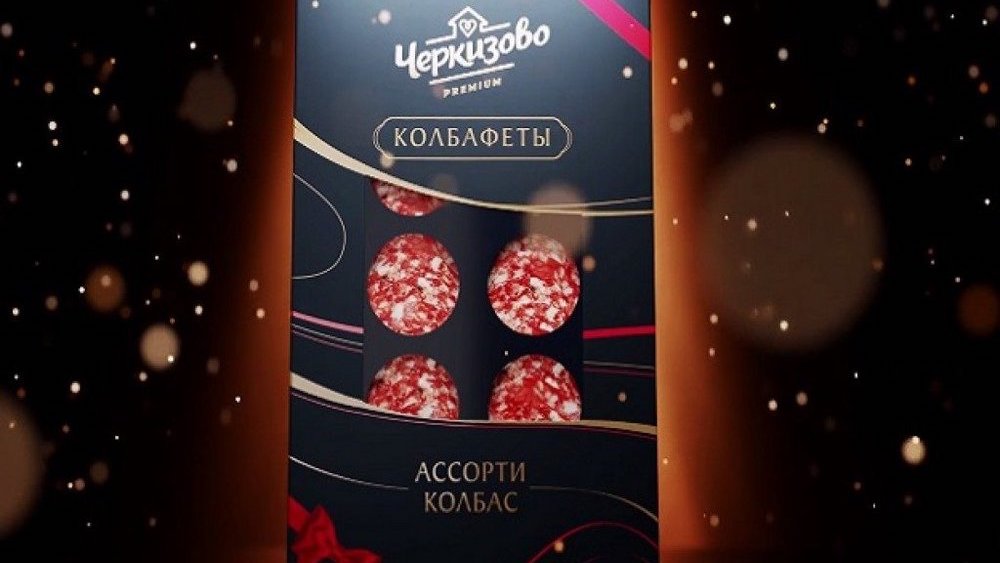 Značka uzenin prodávala „hamcolates“ místo čokolády