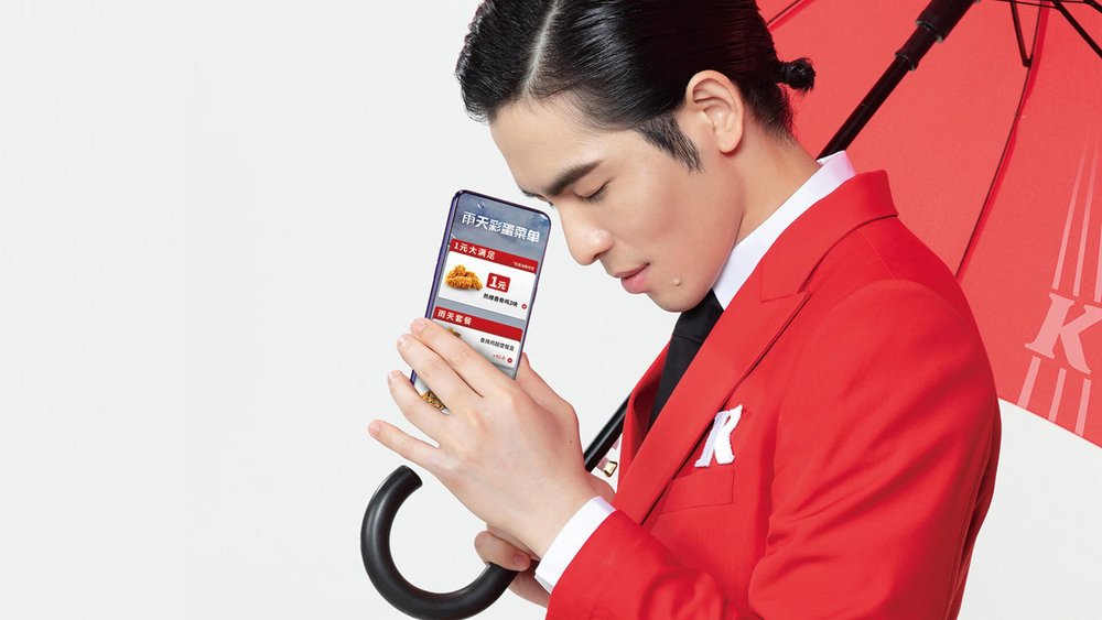 Když zaprší, mění KFC China online menu 